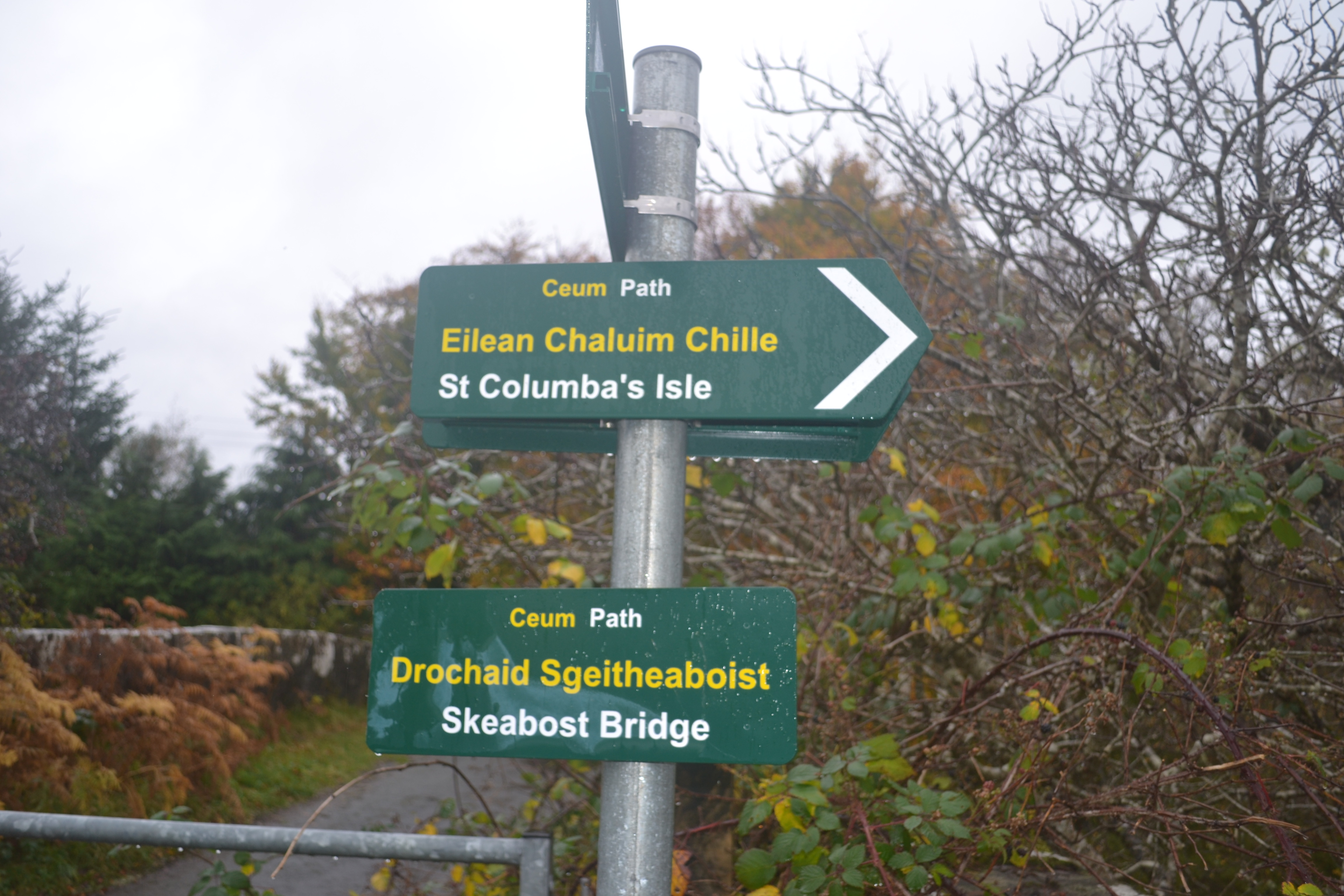 street sign