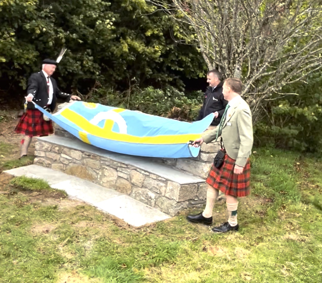 Unveiling