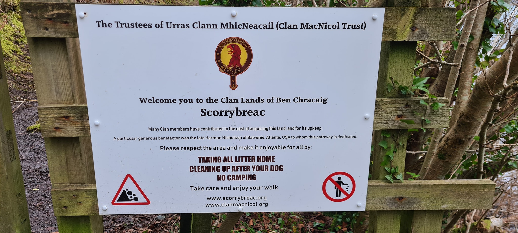 Entry Sign