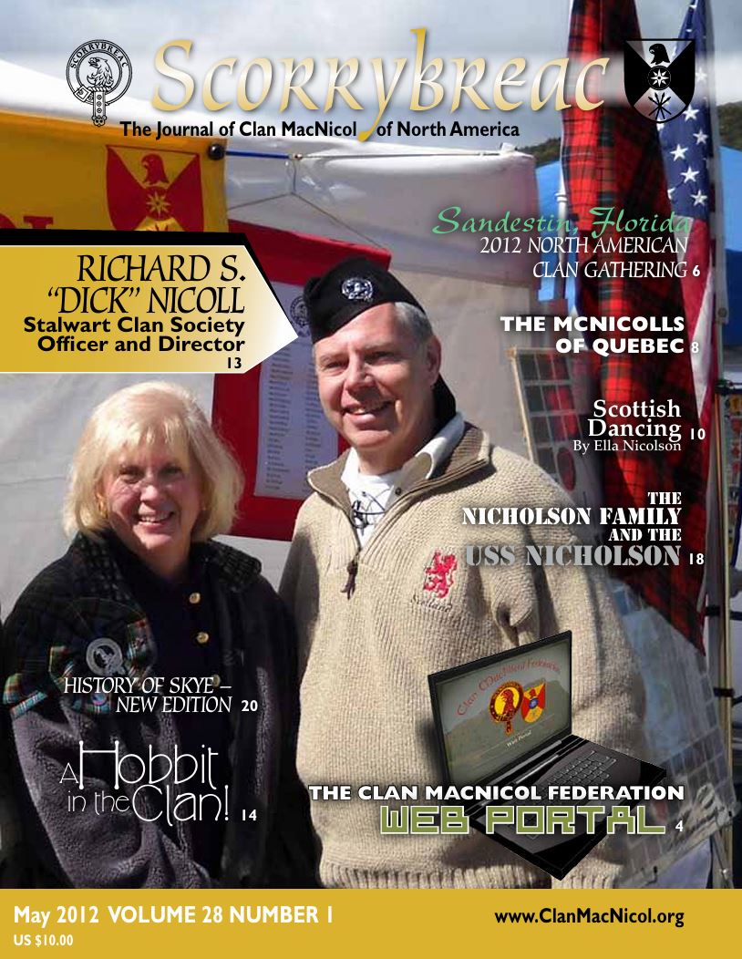 Cover of Scorrybreac Journal